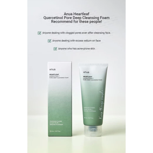 Anua Heartleaf Foam Cleanser150ml - Anua - Image 2