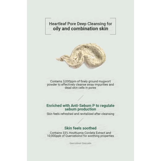 Anua Heartleaf Foam Cleanser150ml - Anua - Image 7