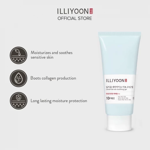 اليون جل مهدئ سيراميد أتو 175مل - إلييون - Image 2