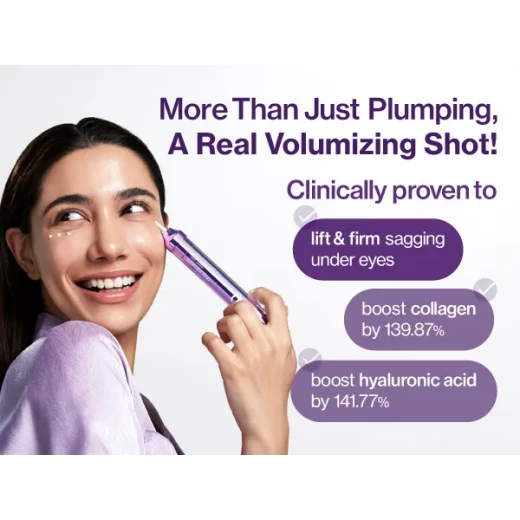نمبرزون 9+ كريم العين بالرانول الببتايدز ناد بلس شد وتفتيح 10 مل - Image 7
