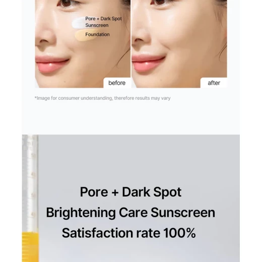 Celimax 50 ml - Pore+ Dark Spot Brightening Care Sunscreen - Celimax - Image 13