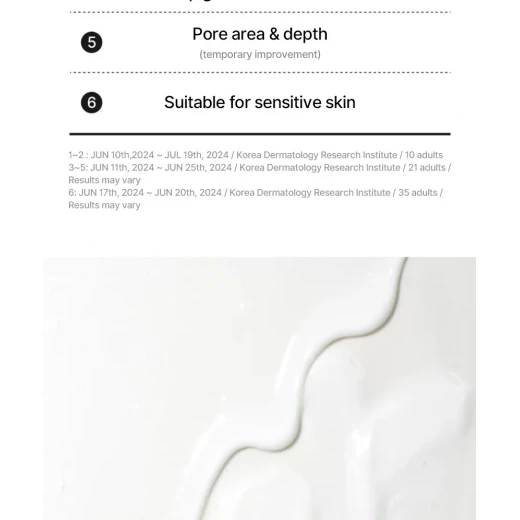 Celimax 50 ml - Pore+ Dark Spot Brightening Care Sunscreen - Celimax - Image 10