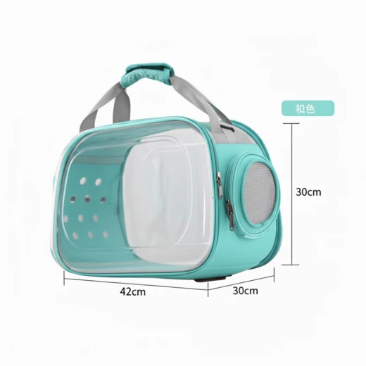 Large Portable Transparent Pet Carrier Bag (42×30×30 cm) – Foldable Breathable Travel Crate for Cats & Small Dogs – Space Capsule Style