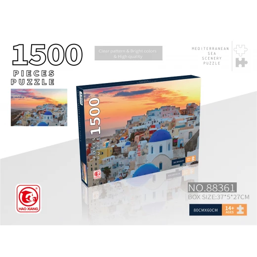 Hao Xiang Mediterranean Sea Scenery Jigsaw Puzzle (NO. 88361) - 1500 Pieces, 80x60Centimeter - Santorini Sunset, Ages 14+ - My Dolly - Image 2