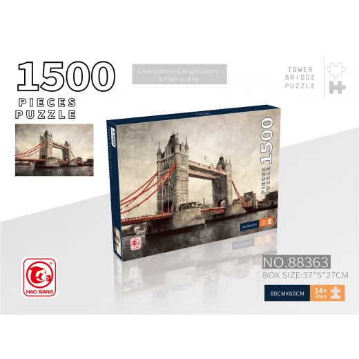 بازل جسر البرج (Tower Bridge) - 1500 قطعة - مقاس 80x60 سم - ألوان زاهية وجودة عالية - للكبار والمراهقين 14+ - ماي دولي - Image 2