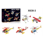 5-in-1 Metal Model Aircraft Set (X638-3) - 212 PCS Metal Assembled Toy to Build 5 Different Airplanes and Helicopters - My Dolly