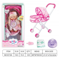 مجموعة عربة الطفل (NEW219A) - دمية "My Dear Baby" ناطقة بـ 12 صوتًا وملحقات العناية - للعب تقمص الأدوار للأطفال 3 سنوات فما فوق