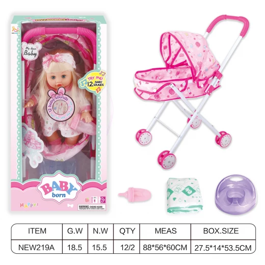 مجموعة عربة الطفل (NEW219A) - دمية مجموعة عربة الطفل (NEW219A) - دمية