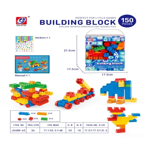 ليجو بالحجم المتوسط 17.5 × 17.5 × 21.5 سم ليجو بالحجم المتوسط 17.5 × 17.5 × 21.5 سم