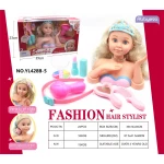 دمية تصفيف الشعر "بيوتيفل" (Fashion Hair Stylist) - 39 سم - مع مكياج ومجفف شعر - لتغيير المظهر - 3 سنوات فما فوق - ماي دولي