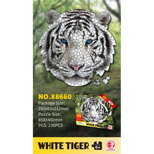 بازل White Tiger (النمر الأبيض) المُشكّل (NO. 88660) - 236 قطعة - مقاس 45.8x46 سم - للأطفال 6 سنوات فما فوق - تصميم فريد - ماي دولي - Image 2