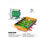 بيبي فوت 36.5 × 6 × 35.5 سم - ماي دولي