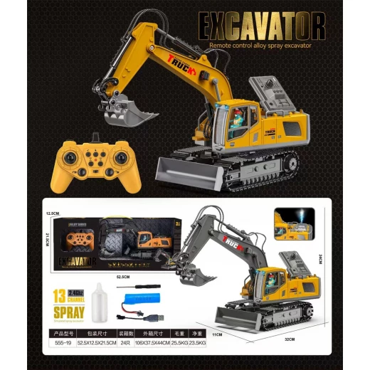 13-Channel Remote Control Alloy Spray Excavator Truck (555-19) - 1:20 Scale, 2.4 GHz Control with Simulated Spray Function - My Dolly - Image 2