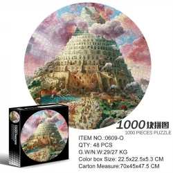 بازل دائري 1000 قطعة - برج بابل (ITEM NO: 0609-O) - لغز فني عالي الجودة للبالغين والمراهقين