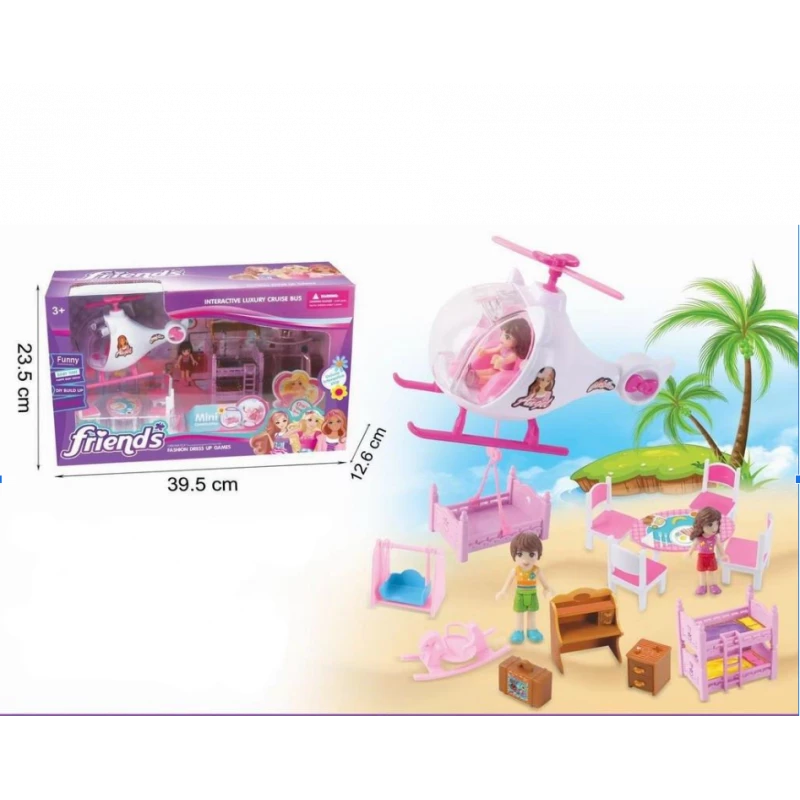 منتج أطفال مميز - Friends Helicopter Toy with Doll Furniture Set: Air and Ground Adventures - ماي دولي