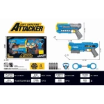 Soft Shooting Attacker Blaster Set with Two Guns, 12 Ultra Darts & Target - Blasting Expert Kids Toy - My Dolly