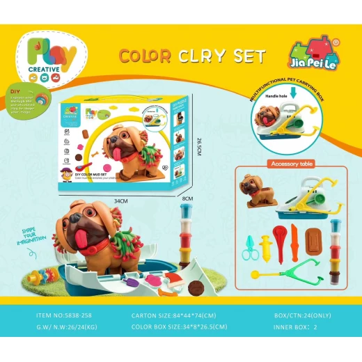 حقيبة حمل الحيوانات الأليفة مع طين الألوان (5838-258) - مجموعة DIY Creative Clay - لتنمية الخيال والمهارات الإبداعية للأطفال - ماي دولي - Image 2