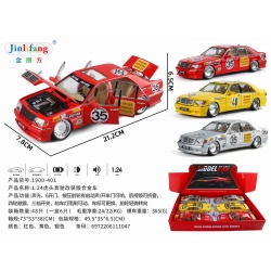 1:24 Scale Die-Cast Mercedes AMG S-Class (Modified) Racing Sedan Model with 6 Openable Parts, Sound & Light