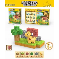 Magnetic Building Cubes (Giraffe My World Theme) - Educational Voxel Construction Toy 3+