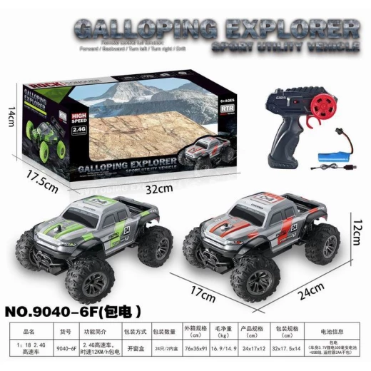 سيارة ريموت كونترول (GALLOPING EXPLORER) للطرق الوعرة 4WD - شاحنة دفع رباعي عالية السرعة (RTR) - ماي دولي - Image 2