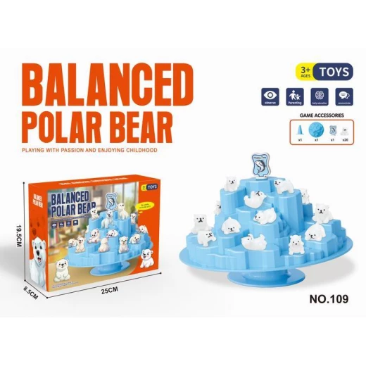لعبة الدب القطبي المتوازن (Balanced Polar Bear Game) (109) - لعبة مهارات وتوازن "Playing with passion and enjoying childhood" - ماي دولي - Image 2