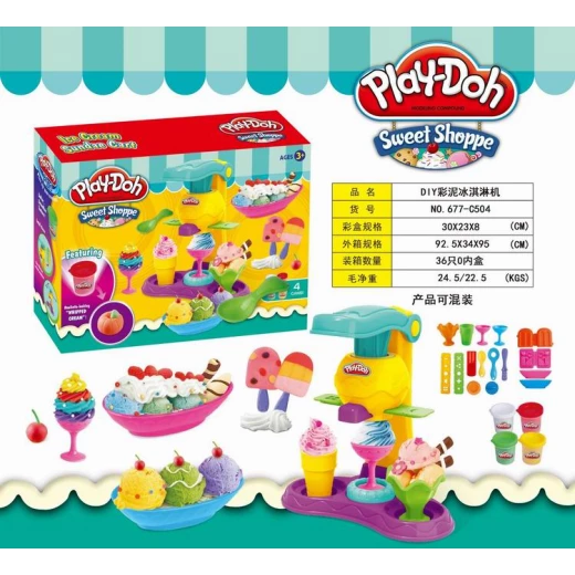 مجموعة متجر الحلويات (Sweet Shoppe) - آلة الآيس كريم (677-C504) - مجموعة معجون تشكيل الآيس كريم - ماي دولي - Image 2