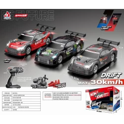 DC FUTURE High-Speed Drift RC Car (DC191A) - 1:16 Scale 4WD Radio Control Race Model with Lights - Max Speed 30 KM/H - Ages 6+