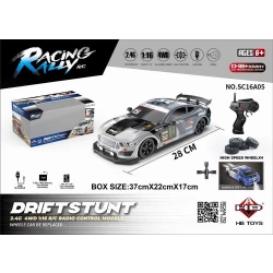 1:16 Scale RC Drift Stunt Car 2.4GHz 4WD with Water Spray & LED Lighting - Rechargeable High-Speed Model