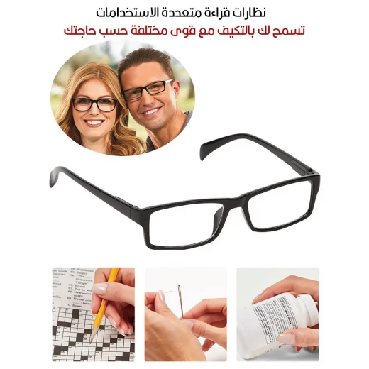Automatic Focusing Reading Glasses Self-Adjusting Magnification from +0.5 to +2.5 Universal Readers for Clear Vision at Any Distance Lightweight & Durable - Image 3