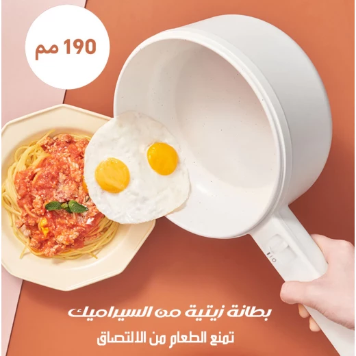 Multi-function Electric Cooker – Ideal for Home, Trips, and Dorms Multi-function Electric Cooker – Ideal for Home, Trips, and Dorms