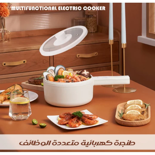 Multi-function Electric Cooker – Ideal for Home, Trips, and Dorms - Metashop - Image 5