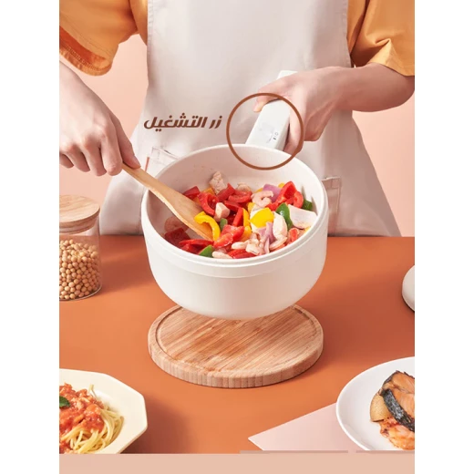 Multi-function Electric Cooker – Ideal for Home, Trips, and Dorms - Metashop - Image 4