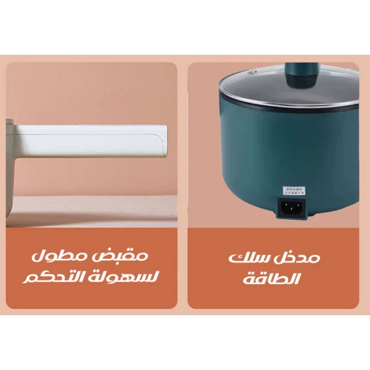 Multi-function Electric Cooker – Ideal for Home, Trips, and Dorms - Metashop - Image 3