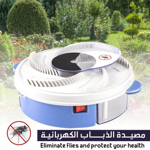 مصيدة الذباب الكهربائية - Image 2