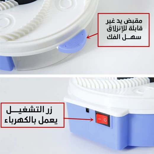 مصيدة الذباب الكهربائية - Image 4