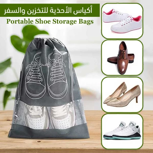 حقائب تخزين الأحذية للسفر، حقيبة أحذية مقاومة للغبار والماء مزودة برباط ونافذة شفافة، منظم خفيف الوزن للخزانة أو الأمتعة عبوة من 10 حقائب حقائب تخزين الأحذية للسفر، حقيبة أحذية مقاومة للغبار والماء مزودة برباط ونافذة شفافة، منظم خفيف الوزن للخزانة أو الأمتعة عبوة من 10 حقائب