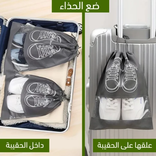 حقائب تخزين الأحذية للسفر، حقيبة أحذية مقاومة للغبار والماء مزودة برباط ونافذة شفافة، منظم خفيف الوزن للخزانة أو الأمتعة عبوة من 10 حقائب - Image 5