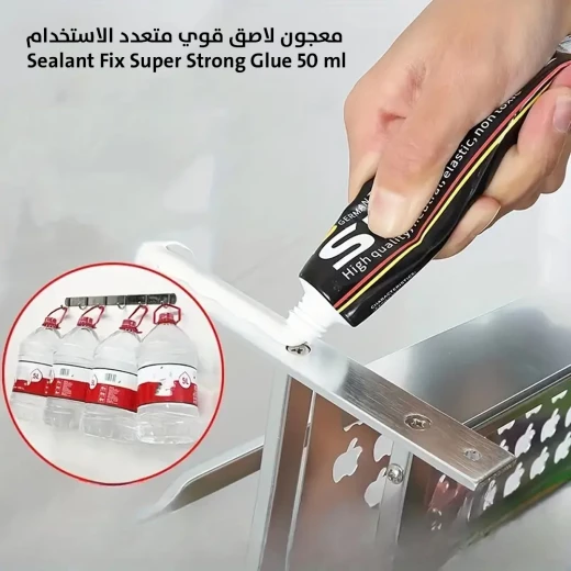 لاصق ثابت وقوي يتحمل وزن وضغط - Image 2