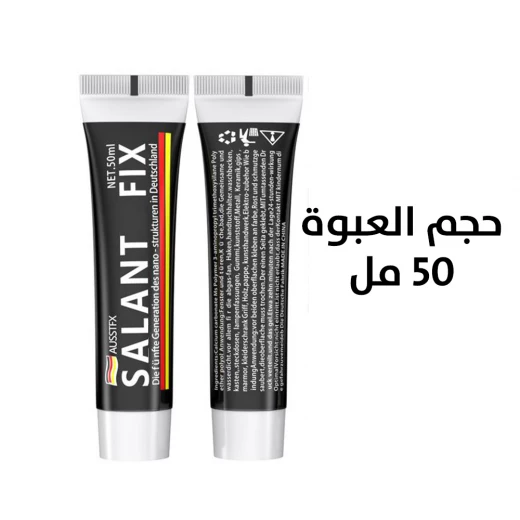 لاصق ثابت وقوي يتحمل وزن وضغط لاصق ثابت وقوي يتحمل وزن وضغط