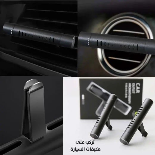 معطر جو للسيارة، موزع طويل الأمد مع عطور، مجموعات مخصصة، مزيل للروائح بالزيوت العطرية، عطر منعش يدوم طويلاً وقابل لإعادة التعبئة (5 عطور مختلطة) - Image 2