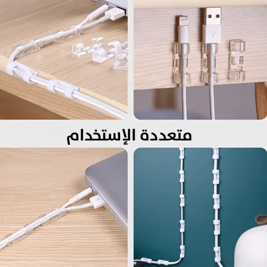 قطع تثبيت اسلاك الاجهزة الكهربائية 16 قطعة - Image 2