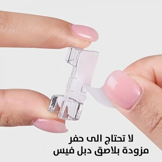 قطع تثبيت اسلاك الاجهزة الكهربائية 20 قطعة - Image 2