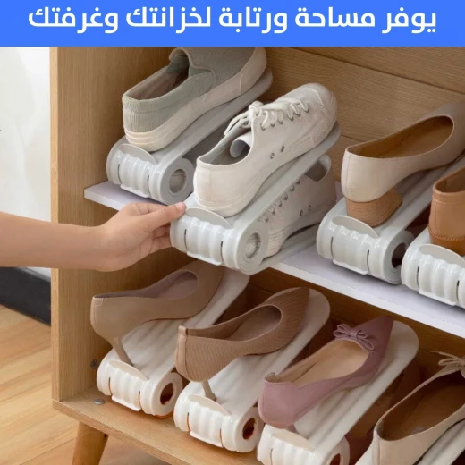 منظم لتخزين الأحذية 15 سم - Image 4