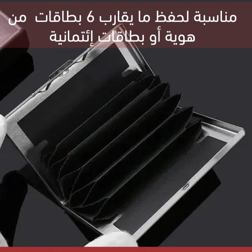 حامل بطاقات العمل من الجلد 6 فتحات منظم بطاقات الائتمان حماية - Eastnights - Image 2