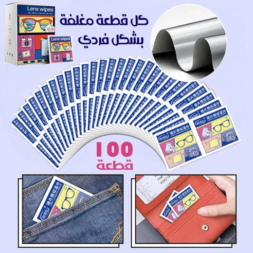 100 قطعة لتنظيف العدسات والشاشات - Image 3