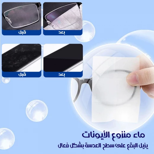 100 قطعة لتنظيف العدسات والشاشات - Image 4