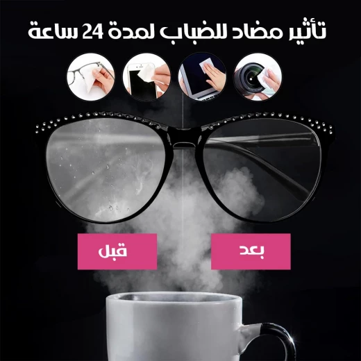 100 قطعة لتنظيف العدسات والشاشات - Image 6