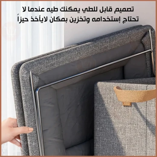 صندوق تخزين رمادي متعدد الاستخدامات مع رباط إغلاق منظم أنيق من القماش للملابس والألعاب والسفر، قابل للطي للاستخدام في المنزل والمكتب والخزانة - Image 2