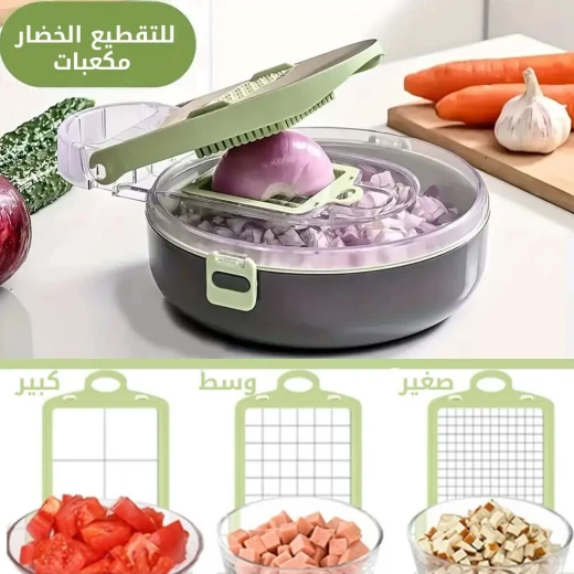 قطاعة الخضار - Image 9