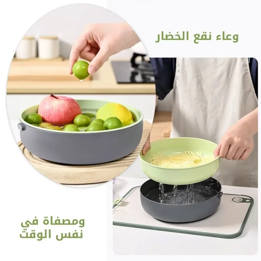 قطاعة الخضار - Image 3